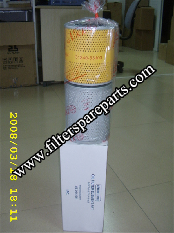 31240-53103 Mitsubishi Lube filter